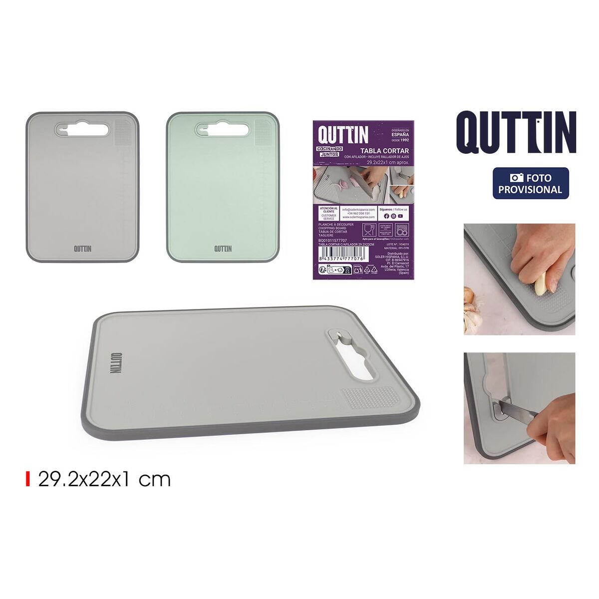 Image secondaire de Planche à découper Quttin (24 Unités)