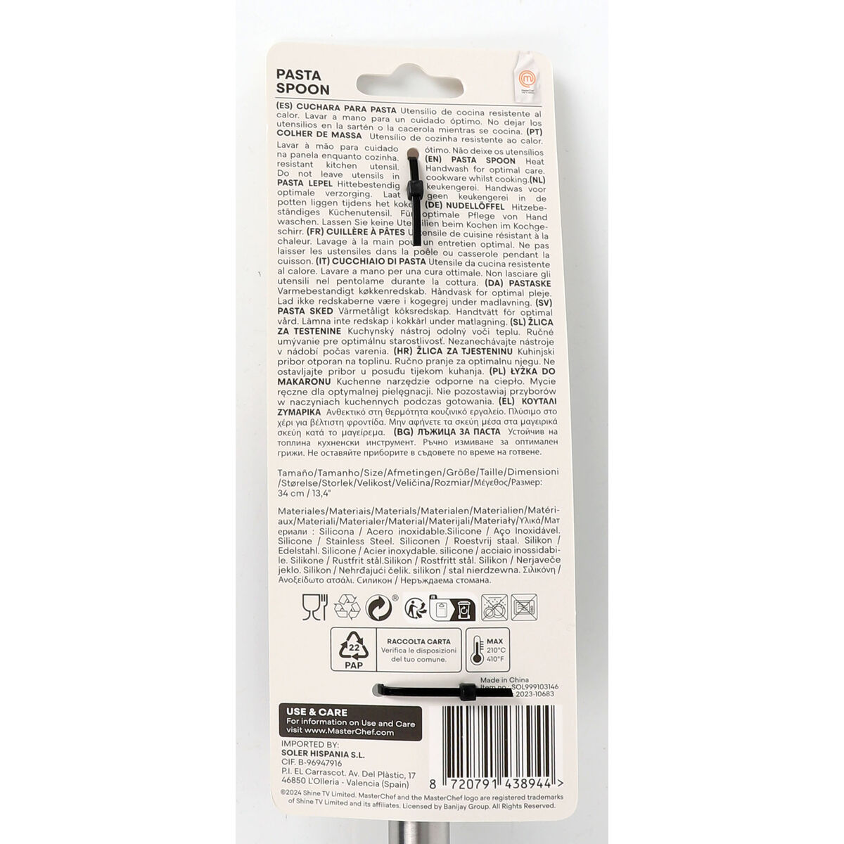 Image secondaire de Cuillère de service pour les pâtes MasterChef 34 cm 24 Unités