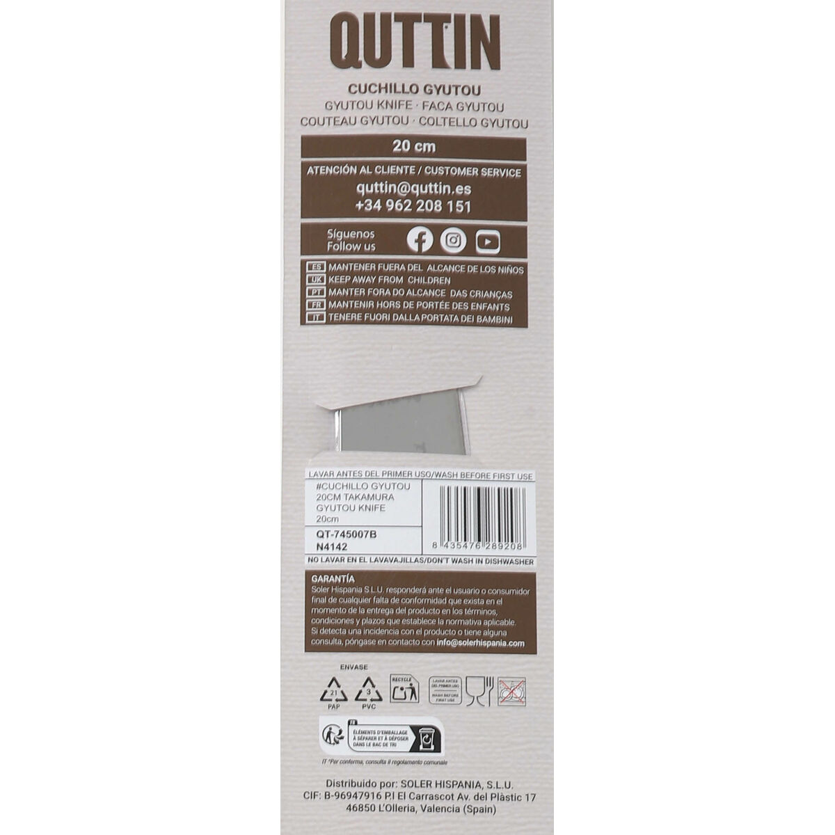 Image secondaire de Couteau de cuisine Quttin GYUTOU Takamura Marron Argenté 20 cm (12 Unités)