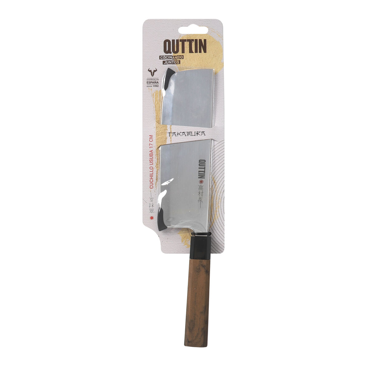 Image secondaire de Couteau de cuisine Quttin Takamura Marron Argenté 17 cm (6 Unités)