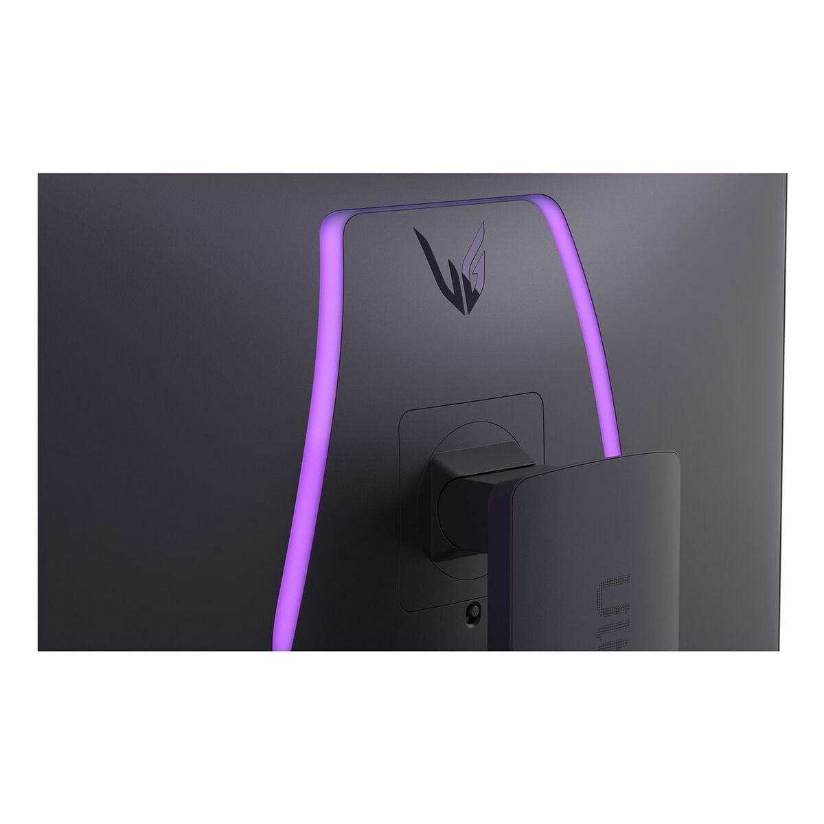 Picture of Gaming Monitor LG 32GX870A-B 4K Ultra HD 32"