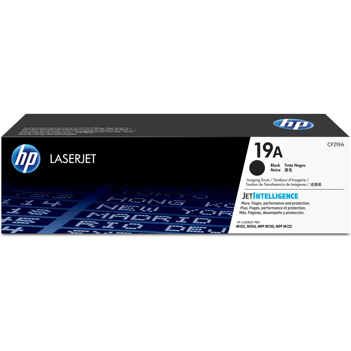 Afbeeldingen van Printer drum HP 19A Black