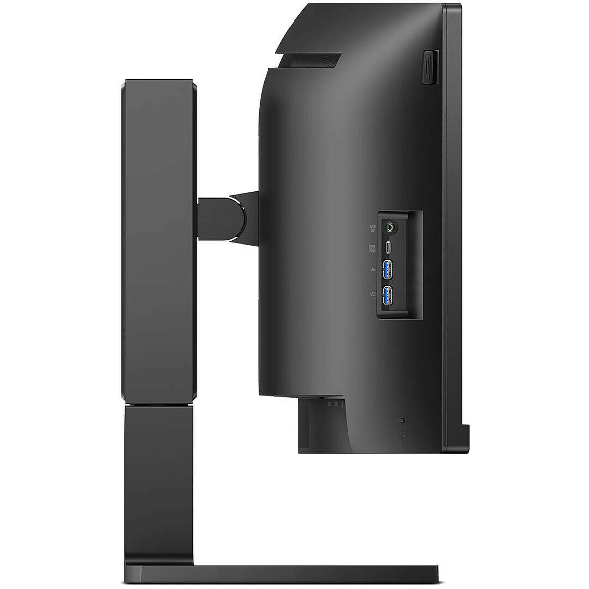 Picture of Monitor Philips 45B1U6900C 45" UltraWide Dual Quad HD 75 Hz