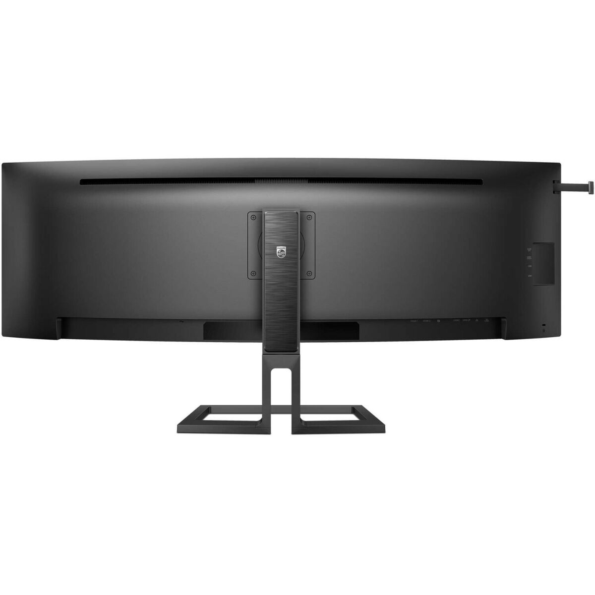 Picture of Monitor Philips 45B1U6900C 45" UltraWide Dual Quad HD 75 Hz